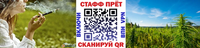 Где купить наркоту Константиновск АМФЕТАМИН  Меф мяу мяу  Бошки Шишки  Кокаин 