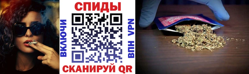 hydra маркетплейс  наркота  Константиновск  БУТИРАТ 1.4BDO 