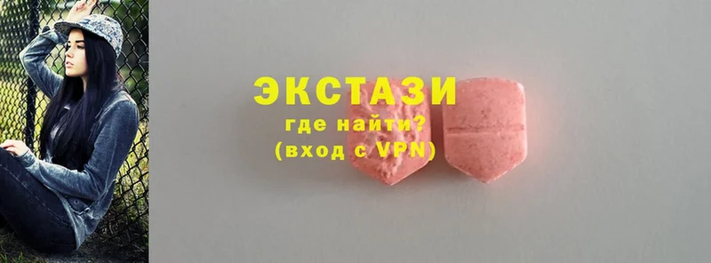 Ecstasy Punisher  даркнет формула  Константиновск 