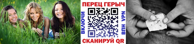 Героин VHQ  Константиновск 
