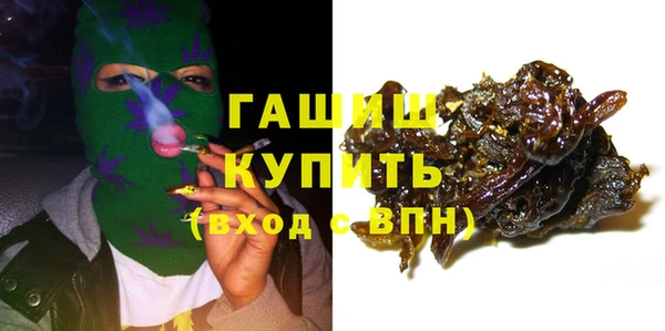 амф Дмитров