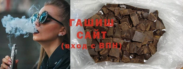 гидра Дмитриев
