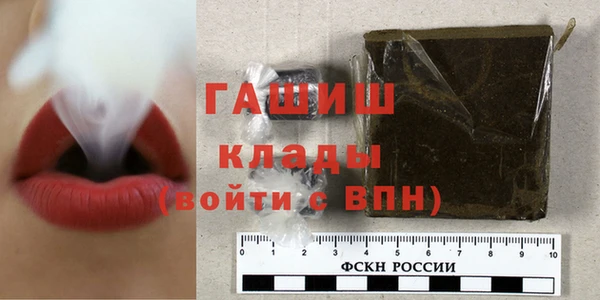 таблы Тихвин