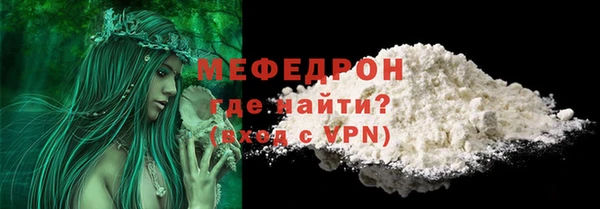 таблы Тихвин