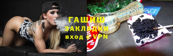 таблы Тихвин