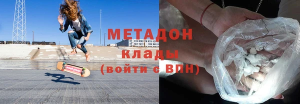 гидра Дмитриев