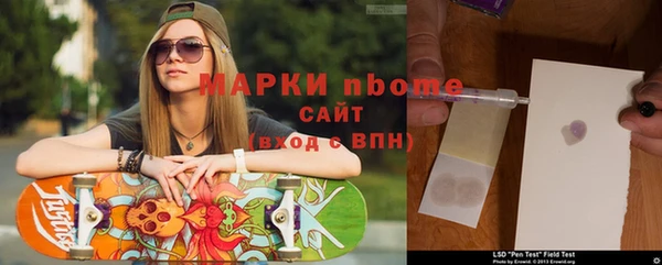 гидра Дмитриев