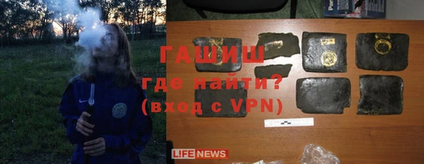 эйфоретик Тобольск