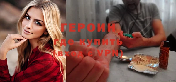 альфа пвп Дмитровск