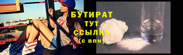амф Дмитров