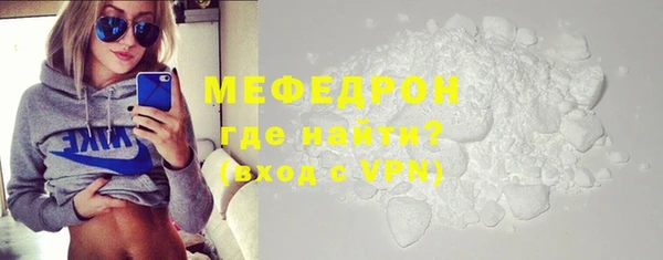 амф Дмитров
