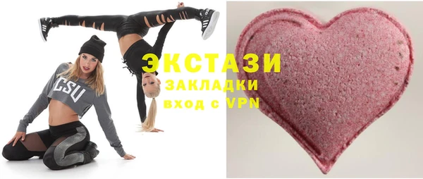 альфа пвп Дмитровск