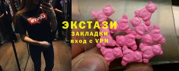 гидра Дмитриев