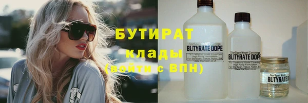 альфа пвп Дмитровск