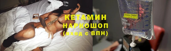 альфа пвп Дмитровск
