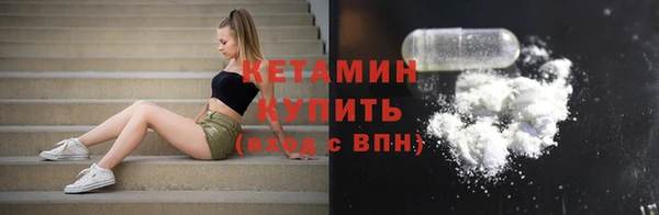 амф Дмитров