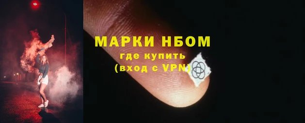мяу мяу кристалл Карабаново
