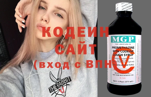 амф Дмитров