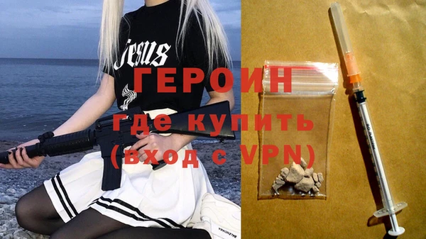 амф Дмитров