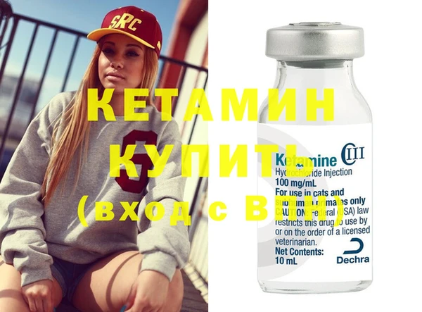 гидра Дмитриев