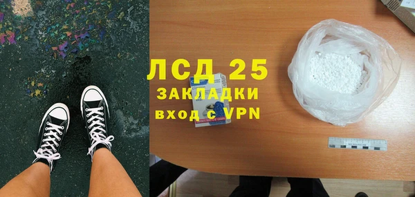 гидра Дмитриев