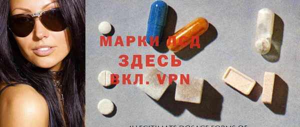 альфа пвп Дмитровск