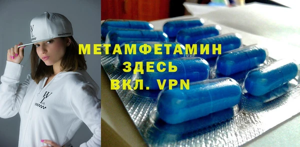 амф Дмитров