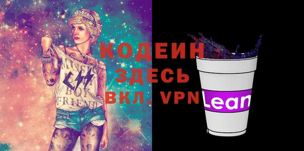 амф Дмитров