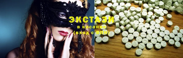 кокаин Тихорецк