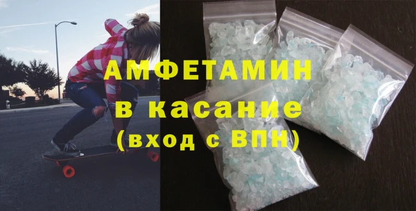 меф Канск