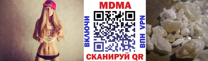 MDMA Molly  omg онион  Константиновск 